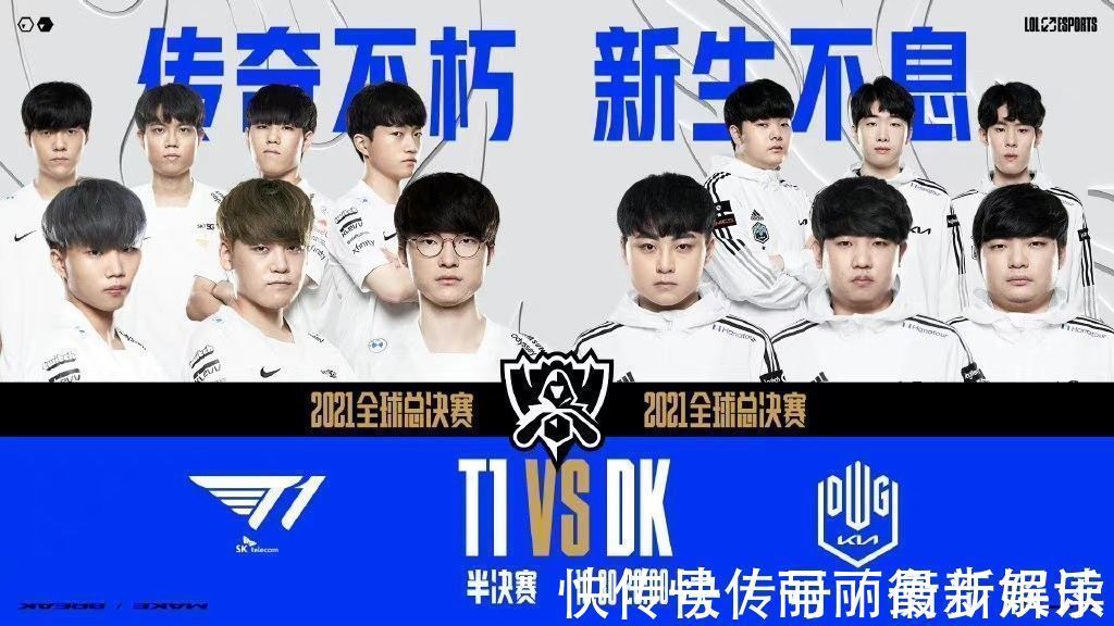 意味着她们 意味着她们