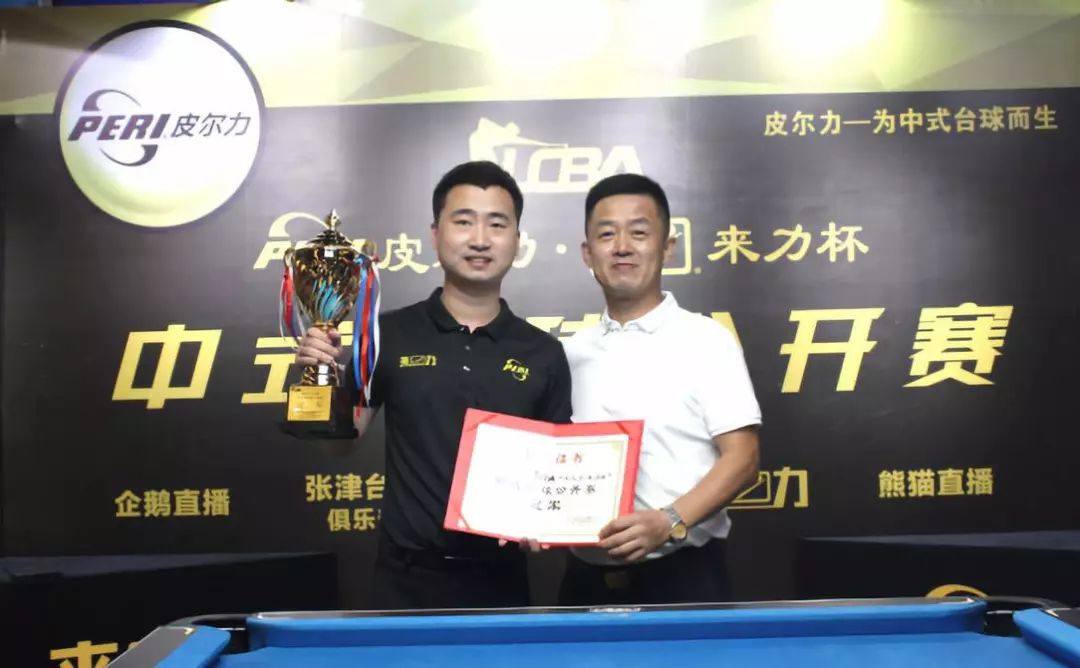 现的纠纷 现的纠纷