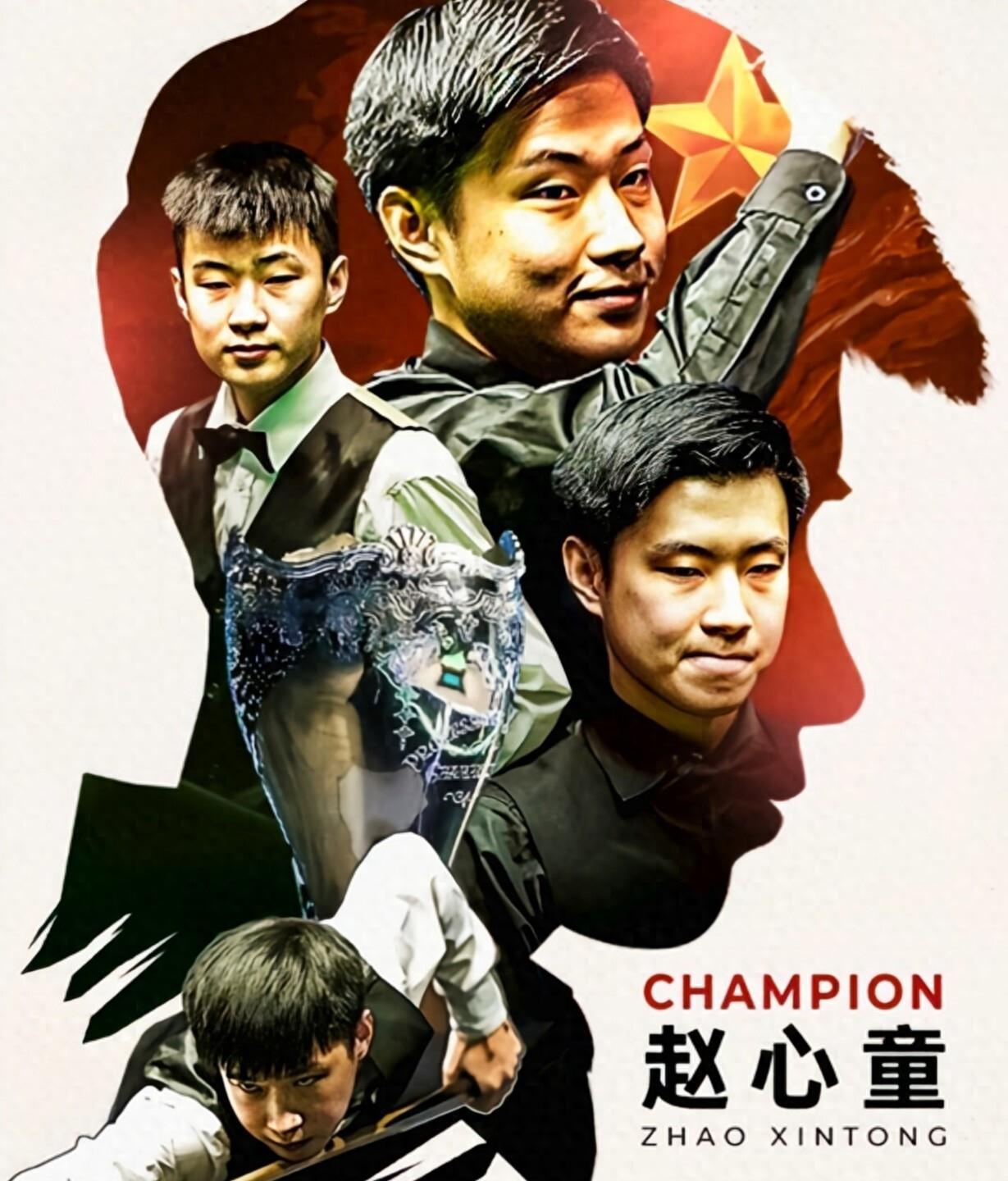 的徒手比赛 的徒手比赛