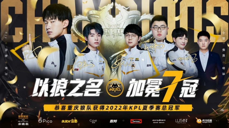 这样的一流 这样的一流