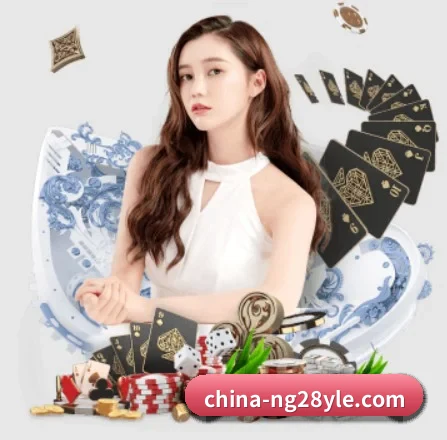 南宫体育 APP 界面（ng28.h5）