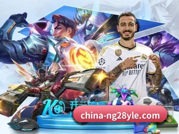 国际化进程 - ng28.h5